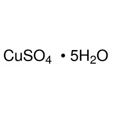 Copper(II) sulphate pentahydrate, Sigma-Aldrich, CAS  7758-99-8